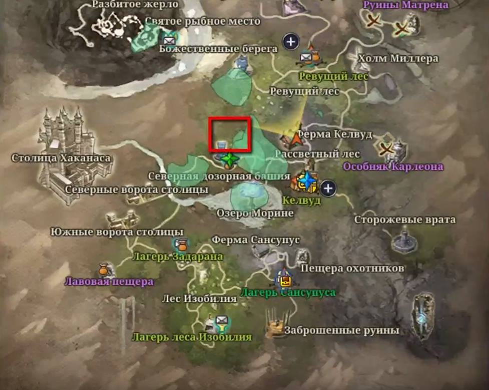 Icarus. Приручение маунта Единорог, Рогаш и Белый Рогатон - картинки